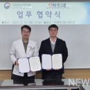 국립부산국악원 이미지