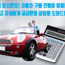 프렌드신용정보 이미지