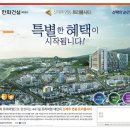 (주)씨네마시티 이미지