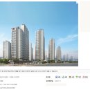 힐스테이트중앙 이미지