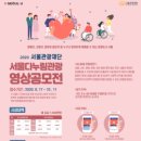 다누림환경