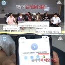 띠아모 이미지