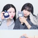 뽑기플러팅 이미지