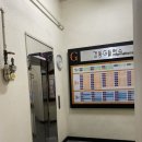 장산3층약국 이미지