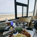 아라아오삼불고기 이미지