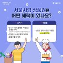 아이사랑안경원 이미지