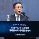 한림원 이미지
