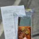 예산시장 맛집 낙원약과 선봉국수 아리랑닭꼬치 사과당 후기