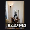 모스트데이즈