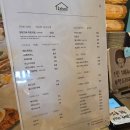 파주 통나무카페 이즈바 ☕ 쬐에끔 아쉽다..! 나는 비추