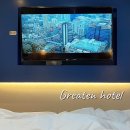 그레이튼호텔 이미지