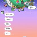 난희목장 네이버블로그