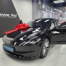 연수솔라에너지 | 인천 테라룩스 모델y 썬팅 싸이퍼에서 진행하세요.