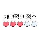 명품설농탕 통일동산점 이미지