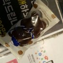 파리바게뜨 봉천역점