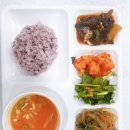 중랑구청구내식당 이미지