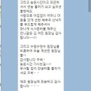 진여헤어 이미지