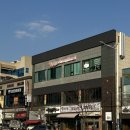 오마이구미 | 부산강서구애견카페 오마이구미 후기 ㅣ 호텔링 가능한 곳