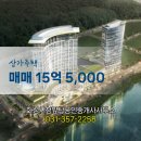 화성시청공인중개사사무소 이미지