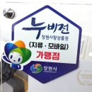 퇴촌로-2 이미지