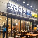꼬리치는바다 네이버블로그
