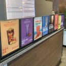 더리터순천연향점 이미지