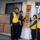 공주적십자봉사관 이미지