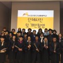 동두천시노인복지관 이미지