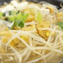 늘조은콩나물국밥