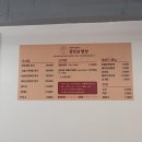 따뜻한밥상 | [역삼동 밥집 추천] 따뜻한 집밥 같은 장모님밥상 후기