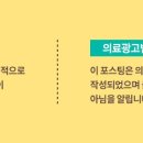 삼정노블빌딩 이미지