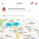 지에스25 먹골역점