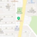 아이캔커피오산원동점