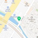 공감 정육점(공감 정육식당) 이미지