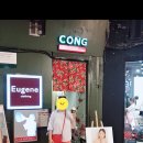 위젤 | 베트남 커피 브랜드 비교 & 위젤 커피, 껑커피 체험 후기까지 정리