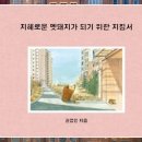그림책 스튜디오 이미지
