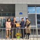 온양5동 행정복지센터 이미지