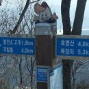 호명마을회관 이미지