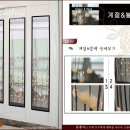 광주070 이미지