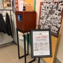 룩옵티컬 서울대입구역점 네이버블로그