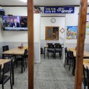 태양횟집 이미지