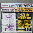 민스에스테틱 이미지