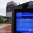 대평리원형교차로 (34110) | 세종시 '버스 이용' 활성화, BIS 개선 선행돼야