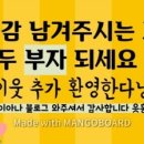 제이케이수트
