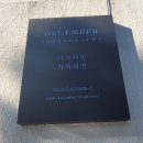 디셈버스튜디오 이미지