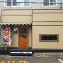 경찰병원.KT가락지사 이미지