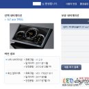 영테크놀러지