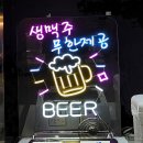 수동갈비 이미지