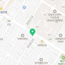 전지현부동산공인중개사사무소 이미지