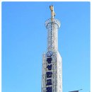 선한